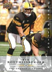 Ben Roethlisberger Football Cards 2008 Upper Deck First Edition Prices