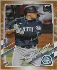 Evan White [Camo] #US73 Baseball Cards 2021 Topps Update Prices