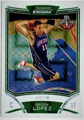Brook Lopez Basketball Cards 2008 Bowman Chrome Prices