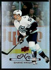 Shane Wright #HC-17 Hockey Cards 2022 Upper Deck 1999-00 Retro History Class Prices