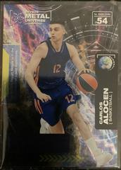 Carlos Alocen Basketball Cards 2021 Skybox Metal Universe Champions Prices