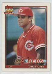 Chris Jones #65T Baseball Cards 1991 Topps Traded Prices