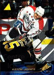 Keith Jones [Artist's Proof] Hockey Cards 1995 Pinnacle Prices