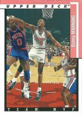 Danny Manning Basketball Cards 1993 Upper Deck Team MVP's Prices