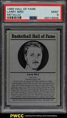 Larry Bird Basketball Cards 1986 Hall of Fame Metallic Prices
