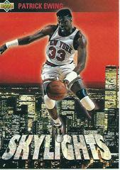 Patrick Ewing #471 Basketball Cards 1993 Upper Deck Prices