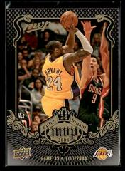 Bryant #KB-35 Basketball Cards 2008 Upper Deck MVP Kobe Prices