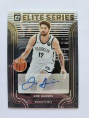 Joe Harris #ESS-JOE Basketball Cards 2022 Panini Donruss Optic The Elite Series Signatures Prices