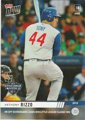 Anthony Rizzo #714 Baseball Cards 2019 Topps Now Prices