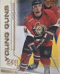 Shane Hnidy #429 Hockey Cards 2000 Upper Deck Prices