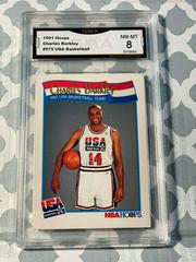 Charles Barkley #575 Basketball Cards 1991 Hoops Prices
