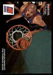 Charles Barkley #HS21 Basketball Cards 1993 Hoops Scoops Prices