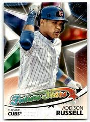 Addison Russell #FS-33 Baseball Cards 2018 Topps Future Stars Prices