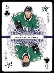 Jason Robertson Hockey Cards 2022 O Pee Chee Playing Cards Prices
