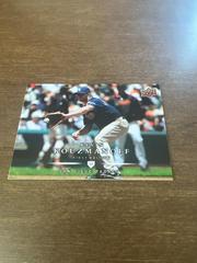 Kevin Louzmanoff #154 Baseball Cards 2008 Upper Deck First Edition Prices