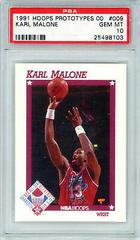 Karl Malone #9 Basketball Cards 1991 Hoops Prototypes 00 Prices