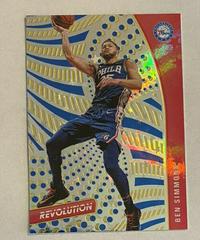 Ben Simmons [Astro] #1 Basketball Cards 2020 Panini Revolution Prices