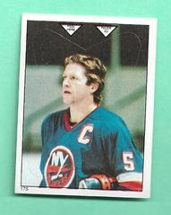 Denis Potvin Hockey Cards 1983 O-Pee-Chee Sticker Prices