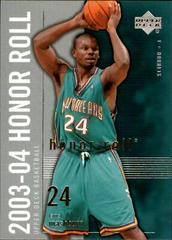 Jamal Mashburn #54 Basketball Cards 2003 Upper Deck Honor Roll Prices