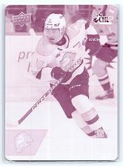 Sean McGurn [Printing Plates] #33 Hockey Cards 2022 Upper Deck CHL Prices