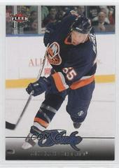 Jason Blake Hockey Cards 2007 Ultra Prices