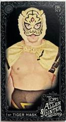 1st Tiger Mask [Mini] #166 Baseball Cards 2019 Topps Allen & Ginter X Prices