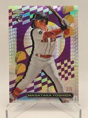 Masataka Yoshida #TF-25 Baseball Cards 2023 Topps Chrome TacoFractor Prices