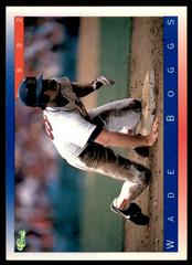 Wade Boggs [Series II] #T63 Baseball Cards 1992 Classic Prices
