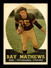 Ray Mathews #78 Football Cards 1958 Topps Prices