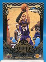 Bryant #KB-67 Basketball Cards 2008 Upper Deck MVP Kobe Prices