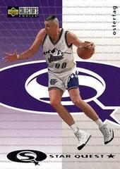 Greg Ostertag Basketball Cards 1997 Collector's Choice Starquest Prices
