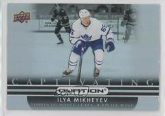 Ilya Mikheyev Hockey Cards 2021 Upper Deck Ovation Captivating Prices