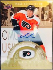 Isaac Ratcliffe [Gold Autograph] Hockey Cards 2022 Upper Deck Trilogy Generations Prices