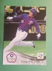 Yung Chi Chen Baseball Cards 2006 Upper Deck World Baseball Classic Prices