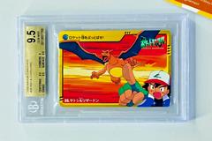 Ash & Charizard #35 Pokemon Japanese 2000 Carddass Prices