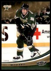 MIKE MODANO Hockey Cards 2006 Upper Deck Power Play Prices