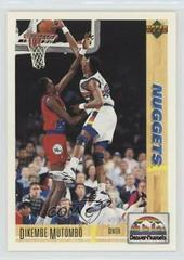 Dikembe Mutombo Basketball Cards 1991 Upper Deck International Prices
