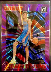 Chet Holmgren [Purple Laser] Basketball Cards 2022 Panini Donruss Great X Pectations Prices