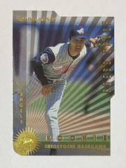 Shigetoshi Hasegawa [Gold] #379 Baseball Cards 1997 Panini Donruss Press Proof Prices