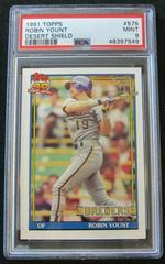 Robin Yount #575 Baseball Cards 1991 Topps Desert Shield Prices