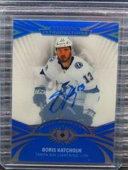 Boris Katchouk Hockey Cards 2021 Ultimate Collection Introductions Autographs Prices