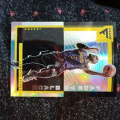 LeBron James #1 Basketball Cards 2022 Panini Flux Fade to Black Prices