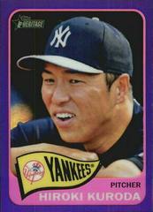 Hiroki Kuroda #30 Baseball Cards 2014 Topps Heritage Chrome Prices