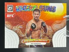 Shavkat Rakhmonov [White Sparkle] #10 Ufc Cards 2023 Panini Donruss Optic UFC Rising Suns Prices