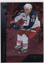 R.J. Umberger Hockey Cards 2009 Upper Deck Black Diamond Prices