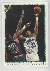 Alonzo Mourning #39 Basketball Cards 1994 Topps Prices
