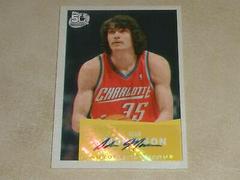Adam Morrison [Autograph] #35 Basketball Cards 2007 Topps Prices