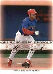 Ivan Rodriguez #70 Baseball Cards 2002 Upper Deck Honor Roll Prices