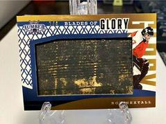 Ron Hextall [Navy Blue] #BG-38 Hockey Cards 2021 Leaf Lumber Blades of Glory Prices