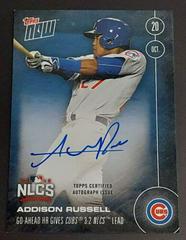 Addison Russell [Autograph] Baseball Cards 2016 Topps Now Prices